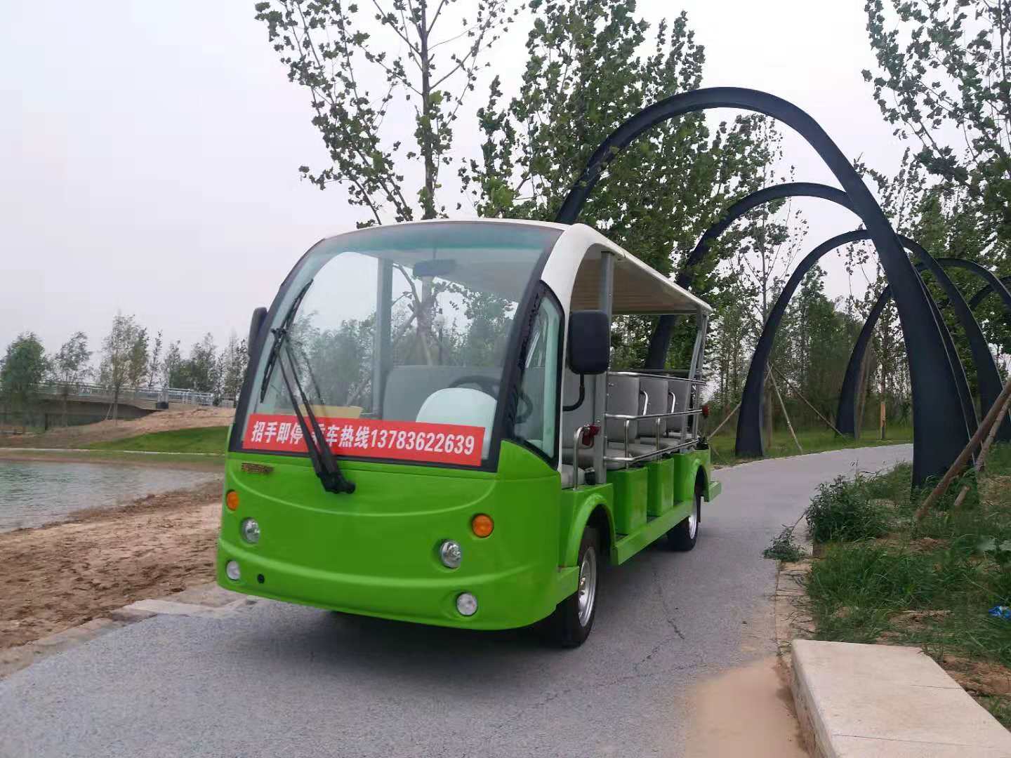 郑州观光车销售，景区观光车租赁，公园游览观光车乘坐舒适