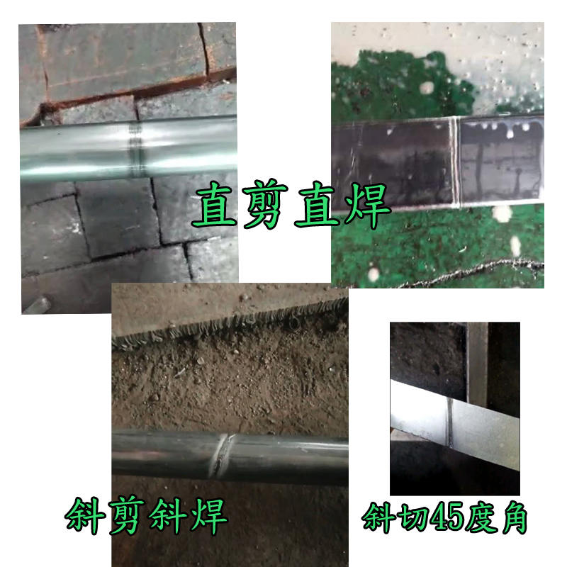 环保型自动剪切带钢对焊机价格说明-鑫轩语机械