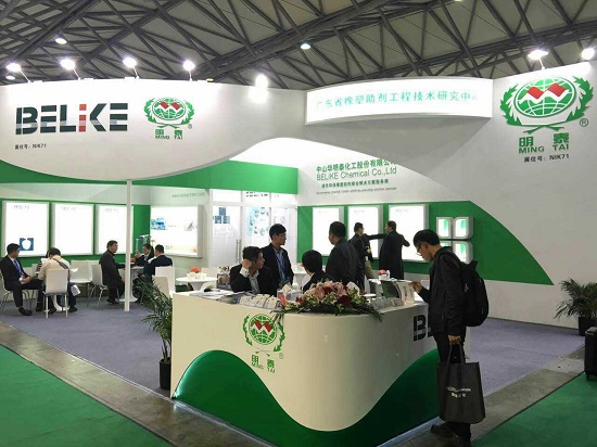 2022中国广东佛山塑料产业展览会