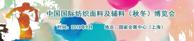 2019广州国际健康管理及基因检测展会