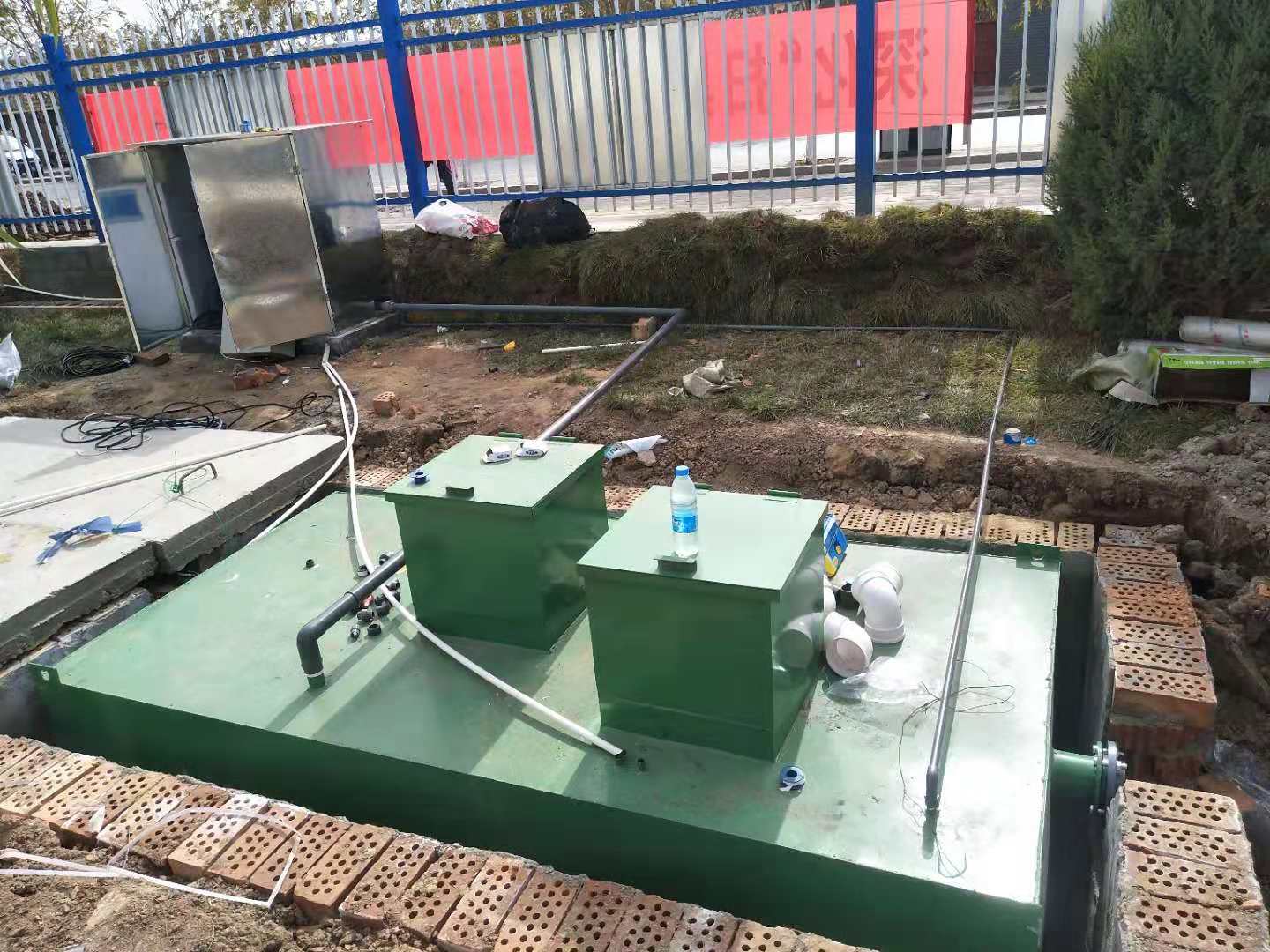 MBR膜地埋式生活污水处理设备