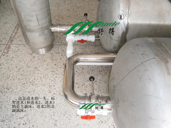 大型井水净化设备∣井水过滤器∣井水净化处理设备