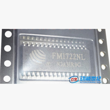 复旦微原装 FM1722NL 非接触式读卡芯片FM1722 SOP32