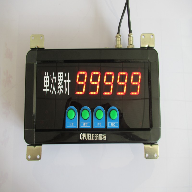 昕恒特厂家直销 2.3寸数码管5位单面室内计时器 正计时器