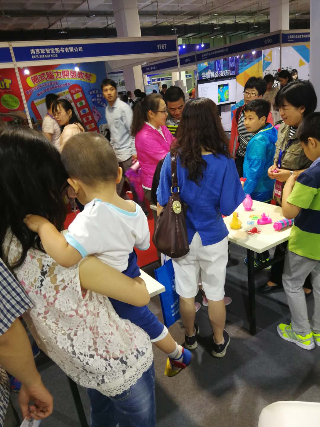 中国北京国际亲子产业展览会