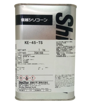 信越KE-45-TS 防潮披覆膠 電子線路板液體密封膠 KE45WS三防膠水