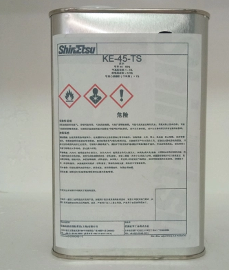 信越KE-45-TS 防潮披覆膠 電子線路板液體密封膠 KE45WS三防膠水