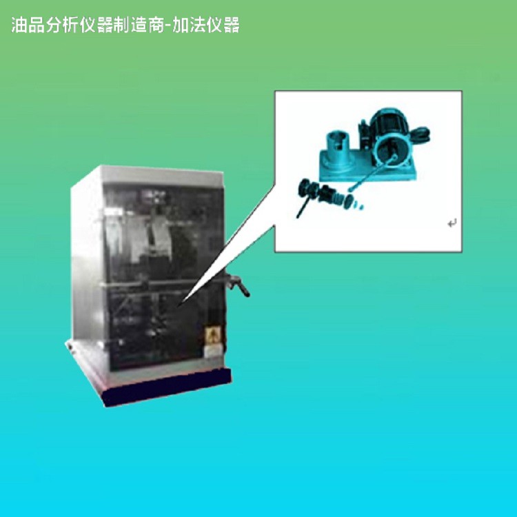 湖南加法专业研发制造清洁度测定仪