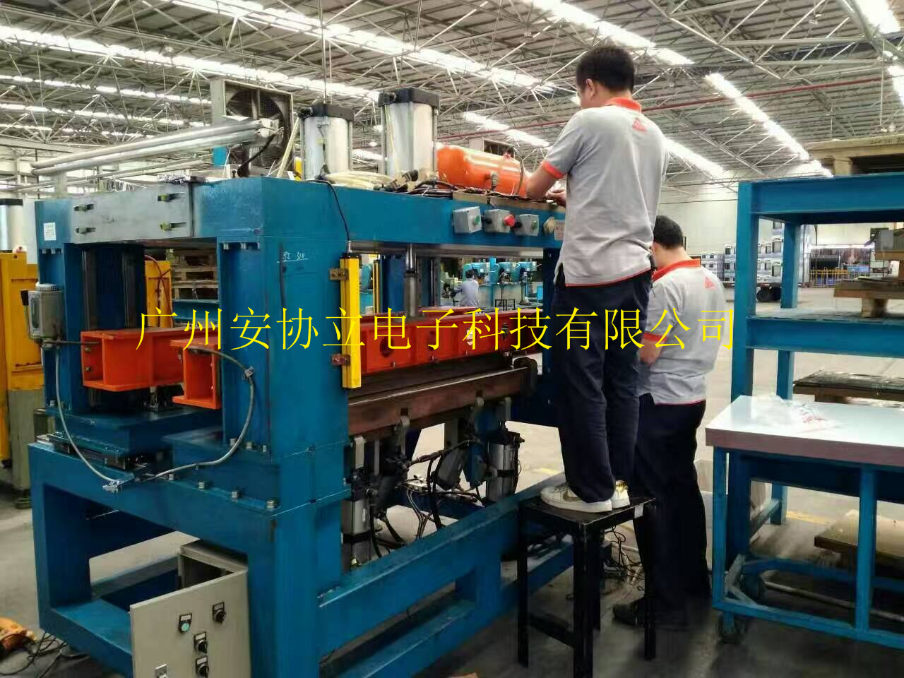 广州安协科技供应HNE15-0810传感器，冲压设备用光电保护器