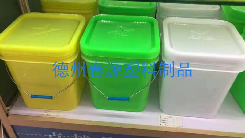 衡水塑料桶生产厂家供应20公斤方型塑料桶，各种颜色任君挑选