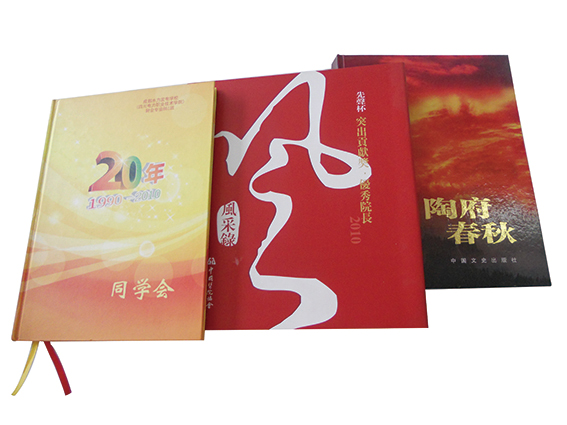 南京画册印刷-级画册设计-彩色样本画册定制
