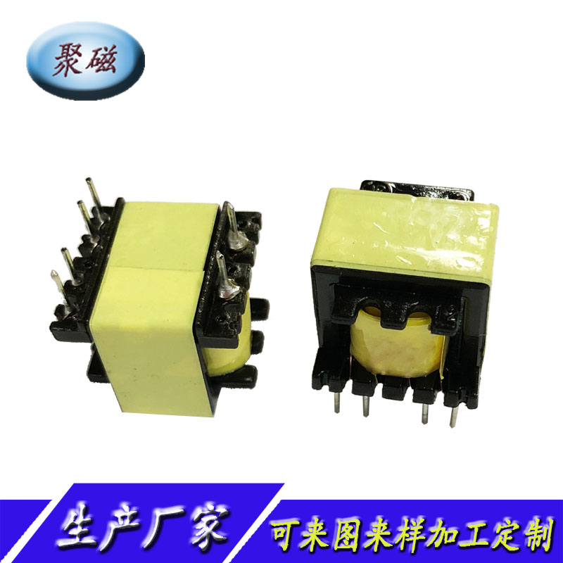 EE16加宽立式5+5高频变压器电感线圈，品种多规格全可来图订制