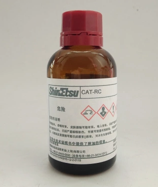 正品进口日本信越ShinEtsu KE-66 硅胶双组份灌封胶密封胶模具胶