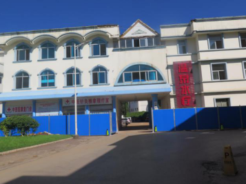 云南某疗养院水疗中心房屋安全性检测