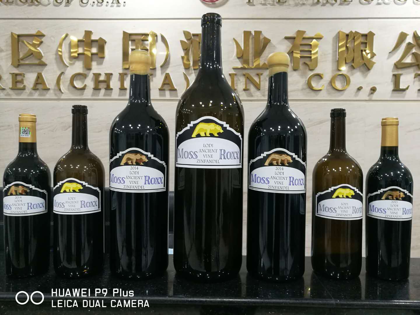 美国加州金熊仙粉黛葡萄酒