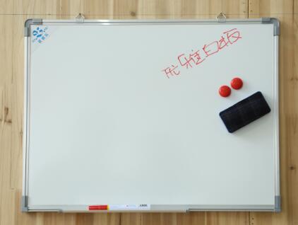 定制磁性移动白板办公会议写字黑板家用教学白板儿童写字涂鸦画板