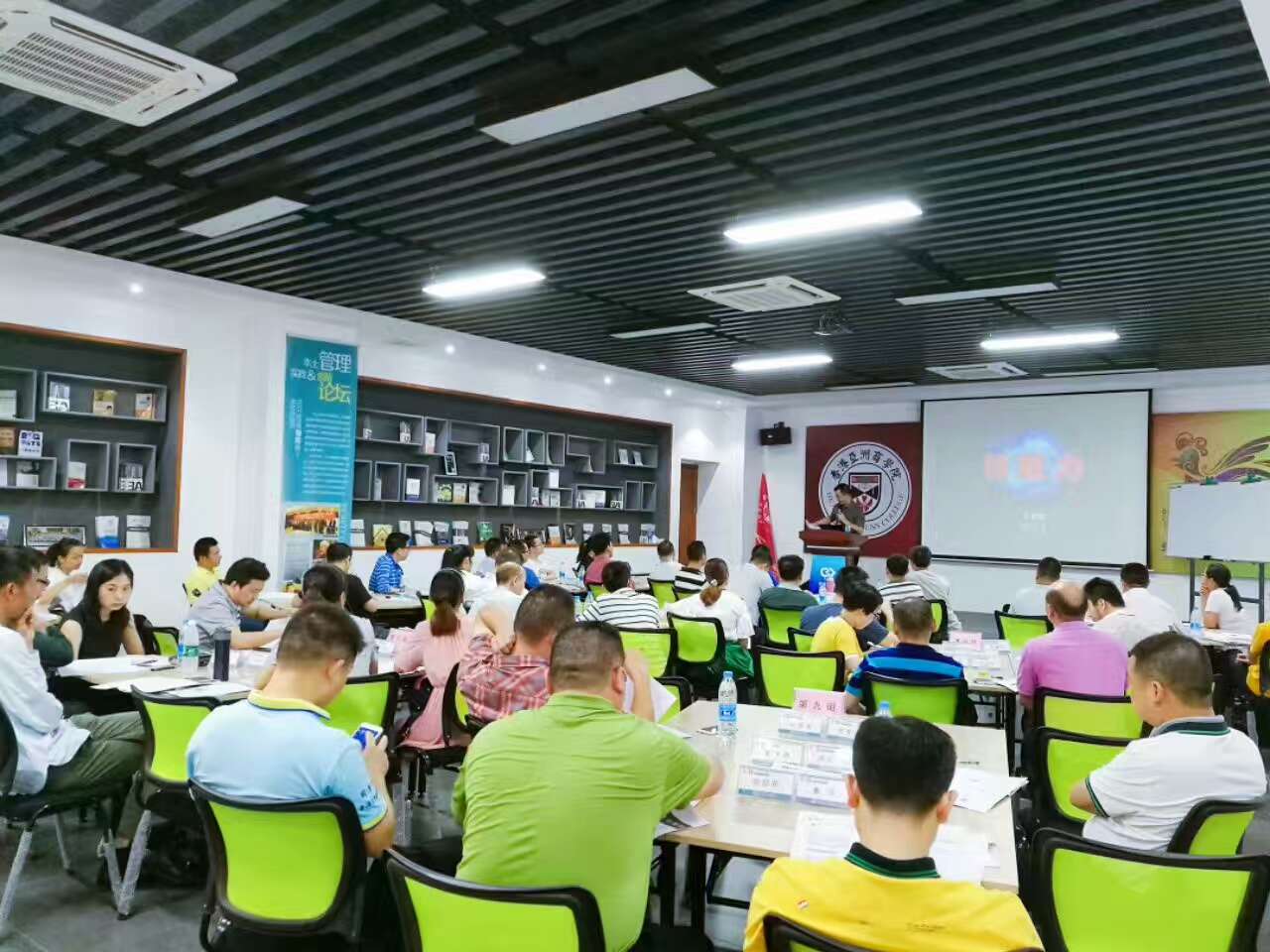 广州有在职MBA进修 中国香港亚洲商学院