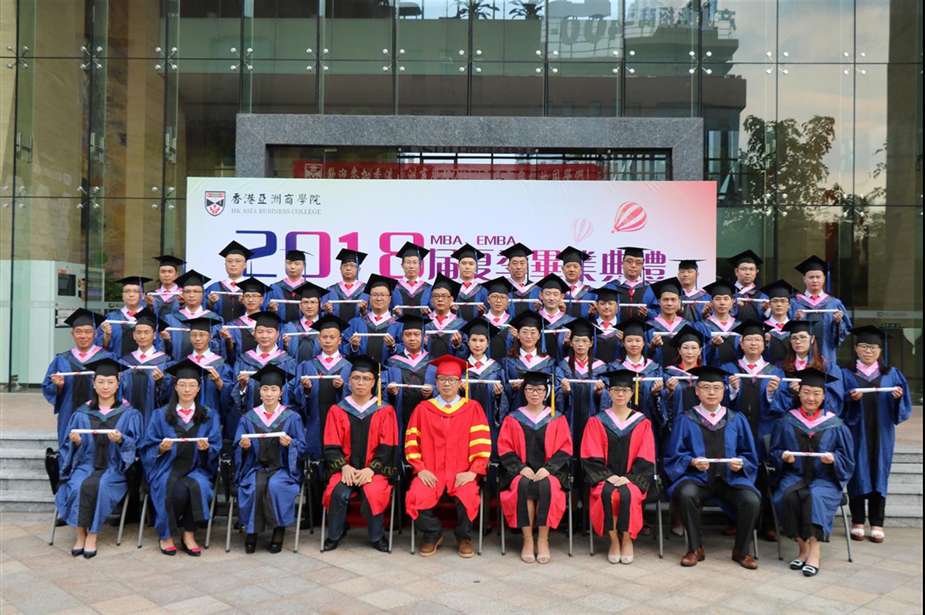 深圳在职MBA有哪些 各高校在职研究生