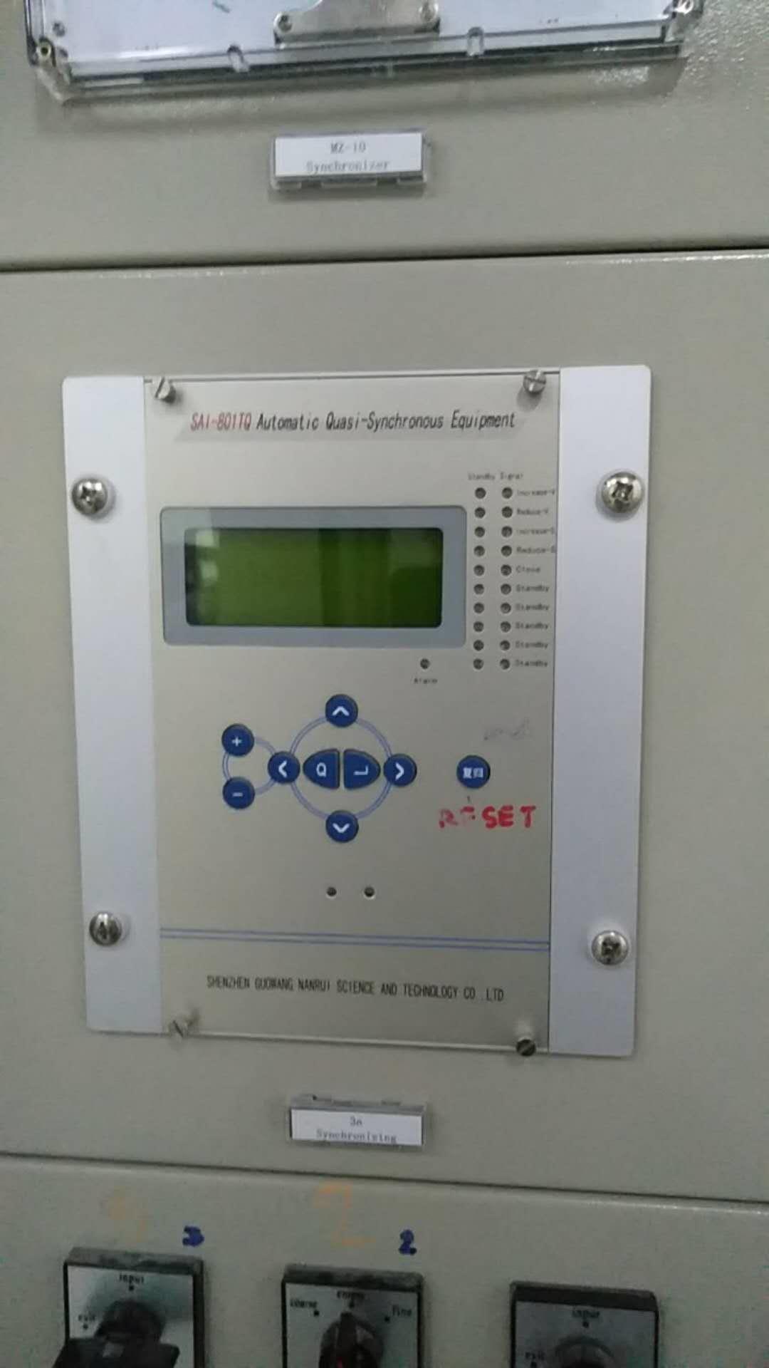 聊城发电机保护测控装置厂家