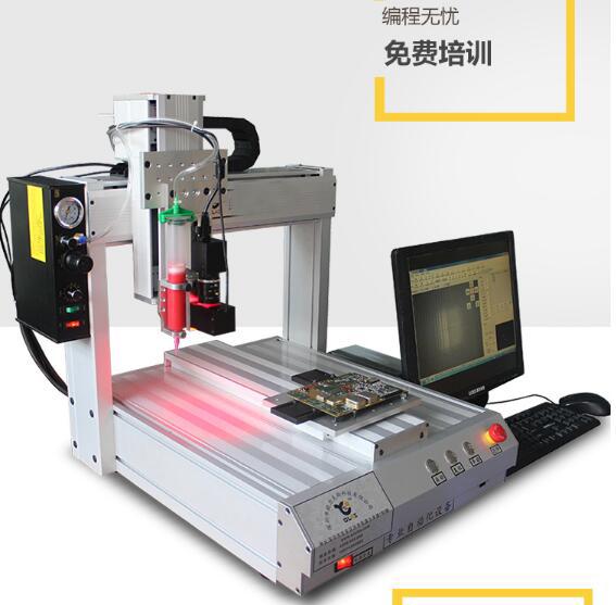 上海CCD视觉自动点胶机供应商 提供各种款式