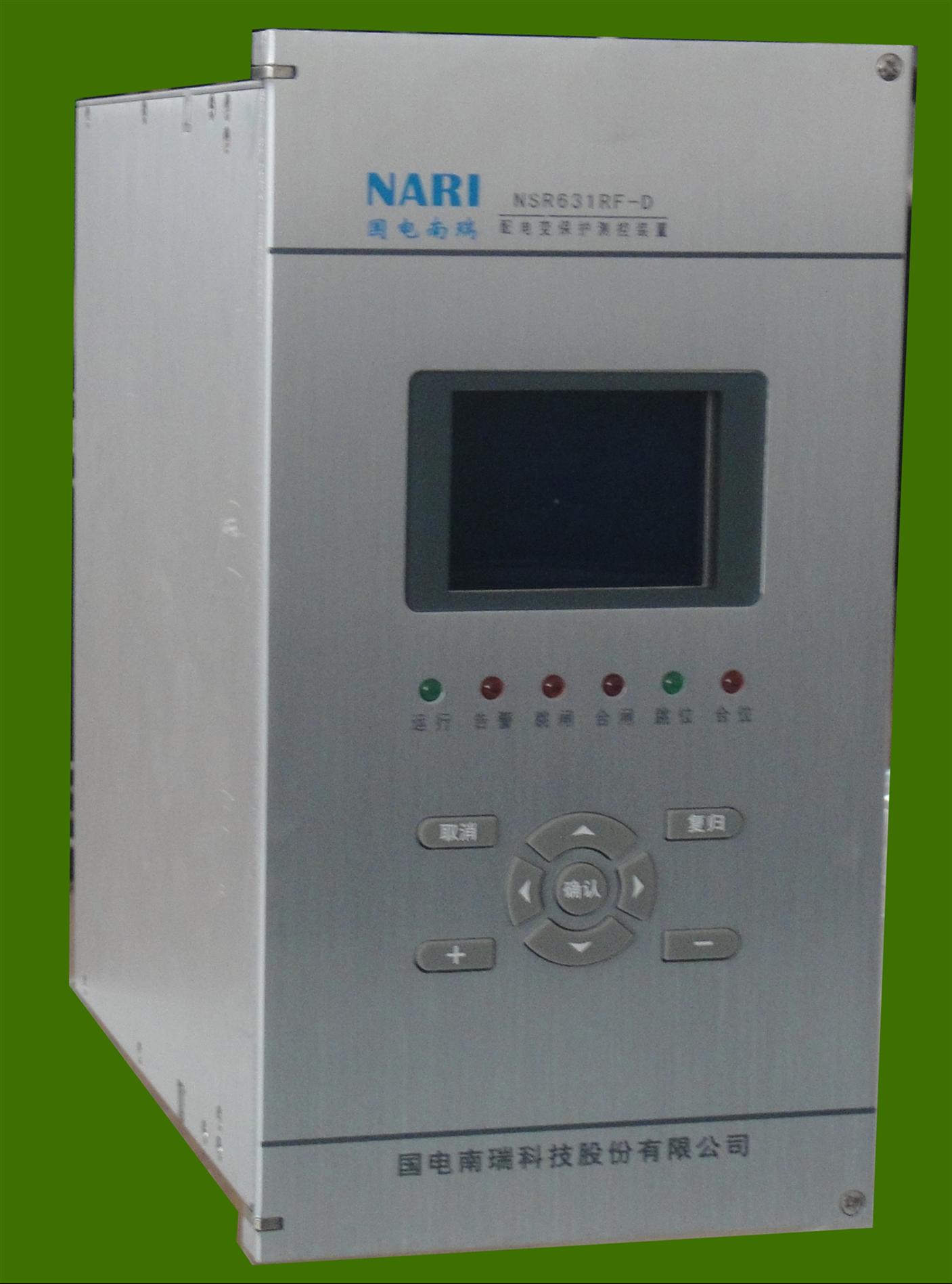 南京南瑞供应变压器保护测控装置NSR699RFD00