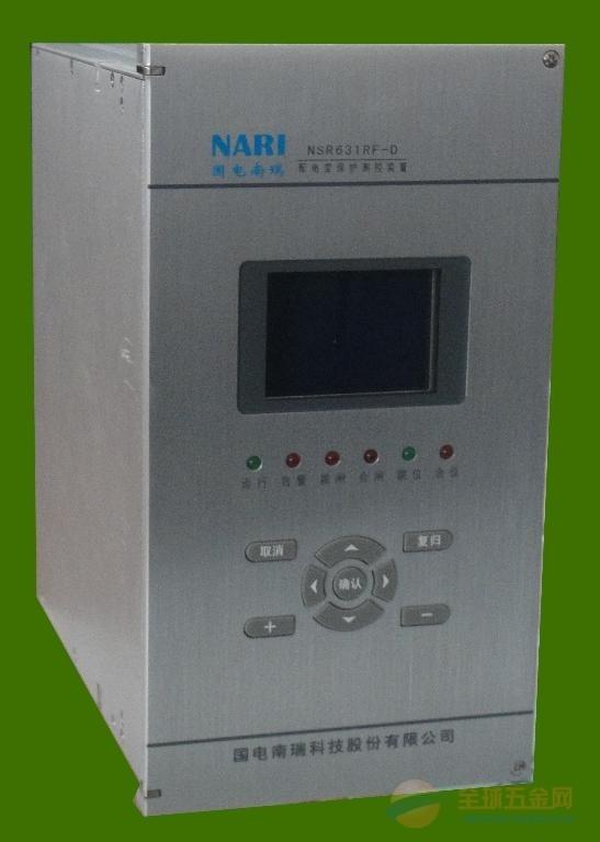 南京南瑞销售线路保护NSR612RF-D测控装置NSR612RFD01 乐清市南锐自动化设备有限公司