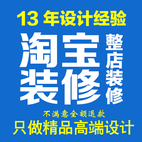 郑州企业为何做微商城 微商城开发 八度网络