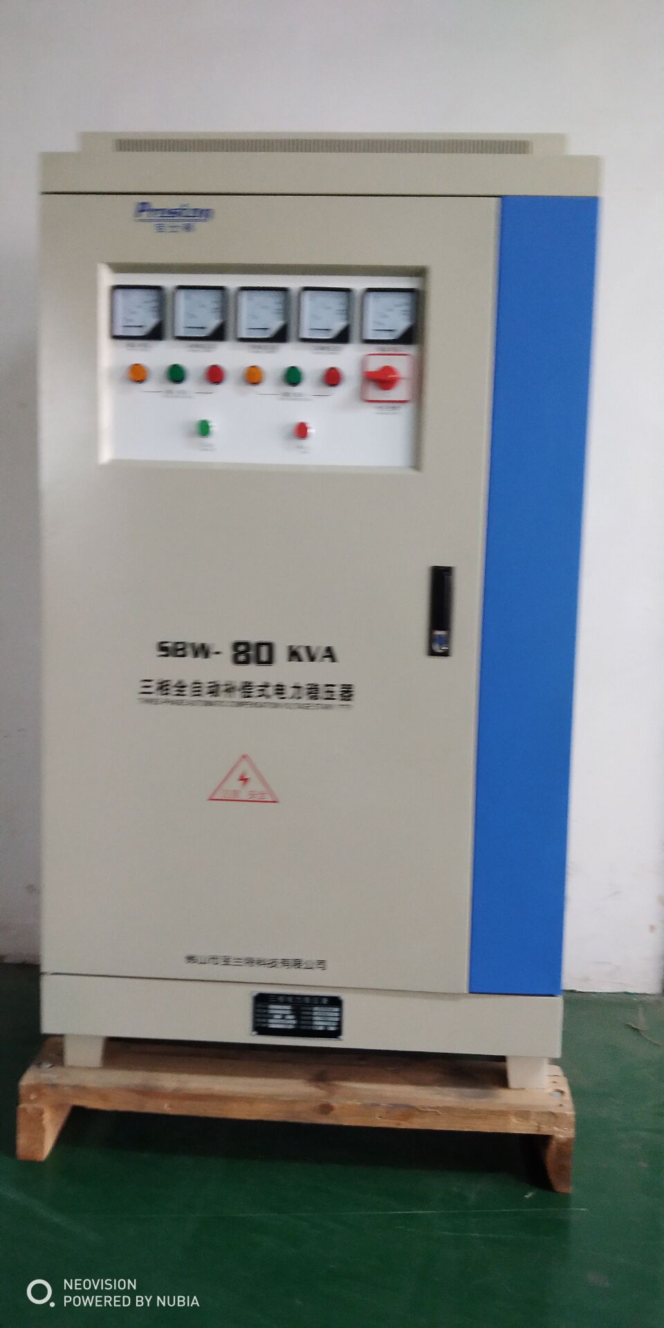 数控机床**三相大功率补偿式电力稳压器SBW-100KVA