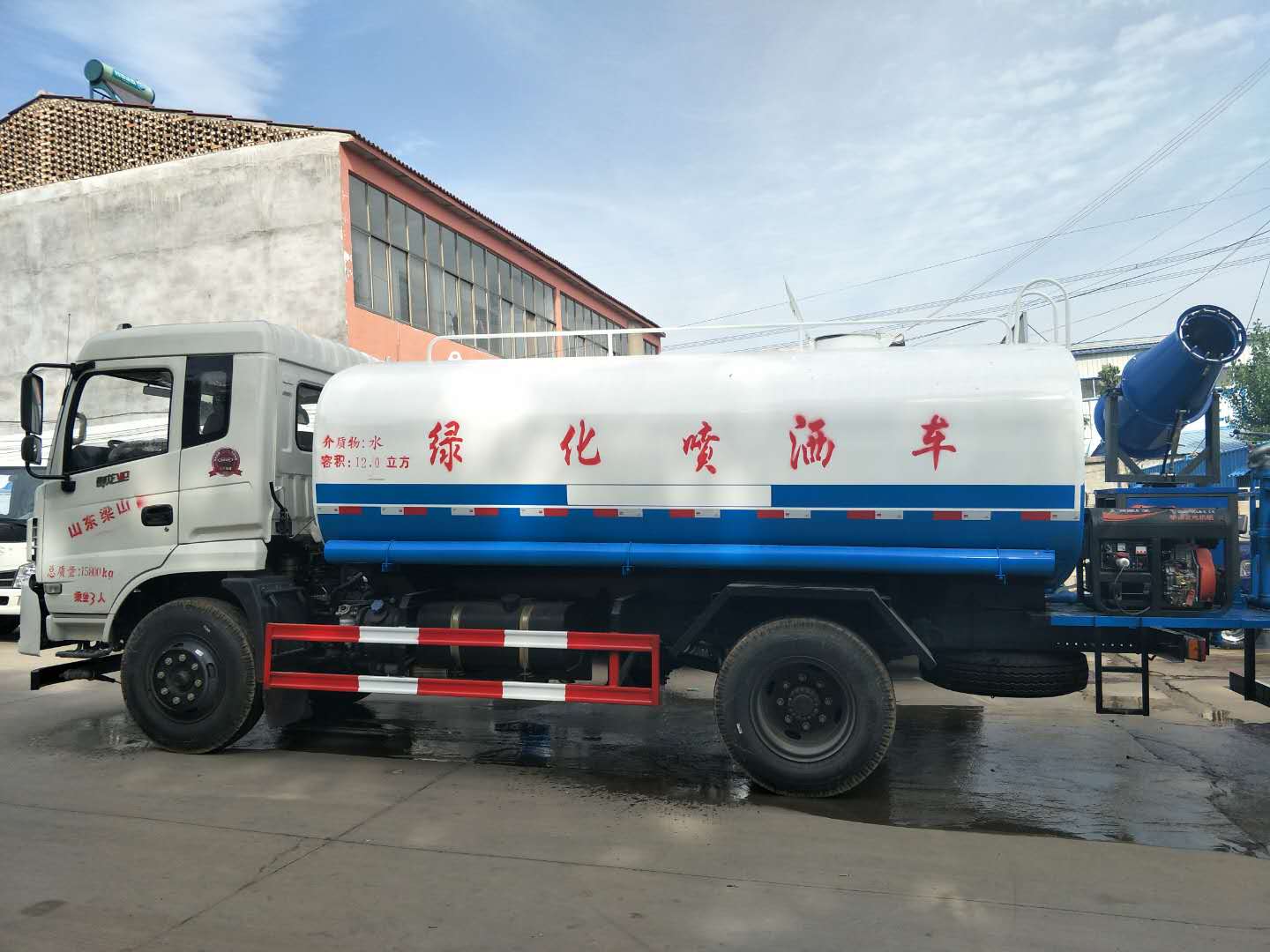 湖北武汉小型三轮电动洒水车厂家供货、经销批发