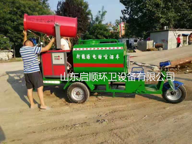 湖南长沙福田2吨3吨三轮洒水车批发较低价生产厂家