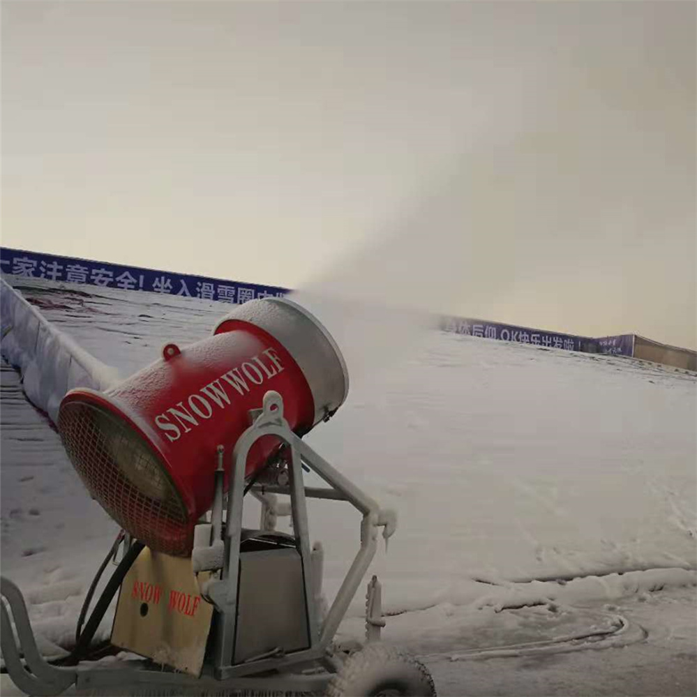 大型滑雪场造雪机性能好 移动式全自动造雪机支持定制