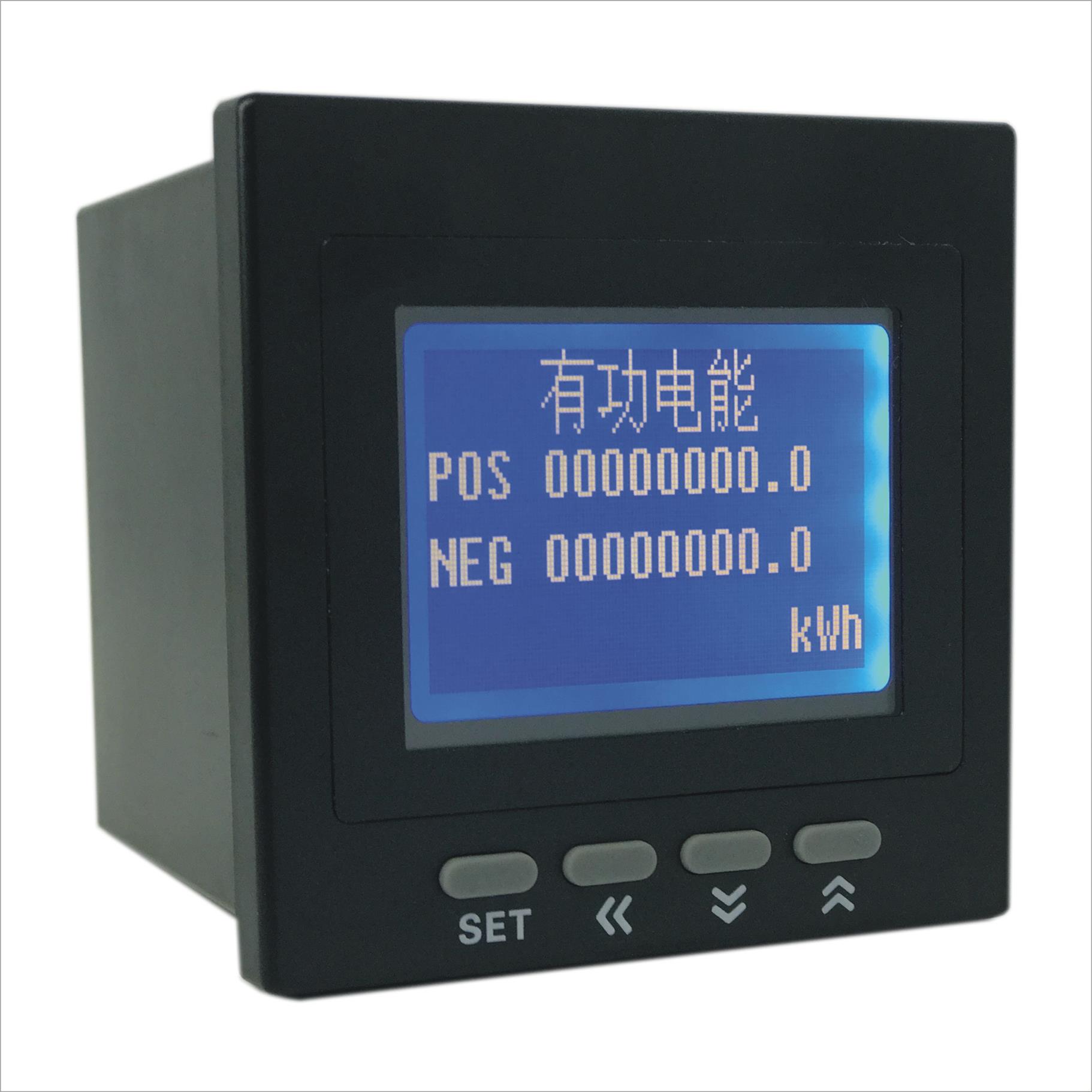 AOB192E-2DCY中文液晶多功能电力仪表供应商