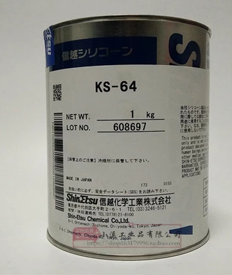 日本信越KS-64电气绝缘密封防水润滑油脂白色点火栓电缆接头密封