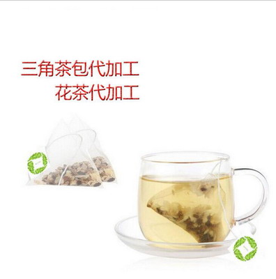广州三角茶包代加工*代用茶加工，高端正品，品牌热销