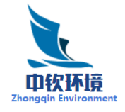 福州中钦环境工程有限公司