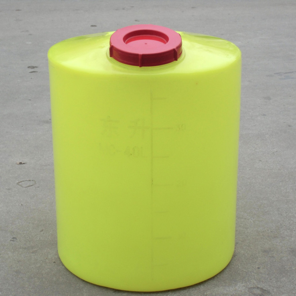 潍坊东升塑料容器，加药箱搅拌桶40L黑色 黄色