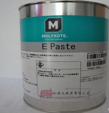 MOLYKOTE E Paste润滑油膏 机电设备部件润滑脂 汽车顶蓬润滑油