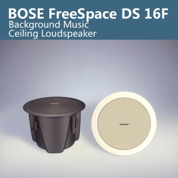 博士音响 FreeSpace DS16F DS40F DS100F吸顶音箱/天花喇叭