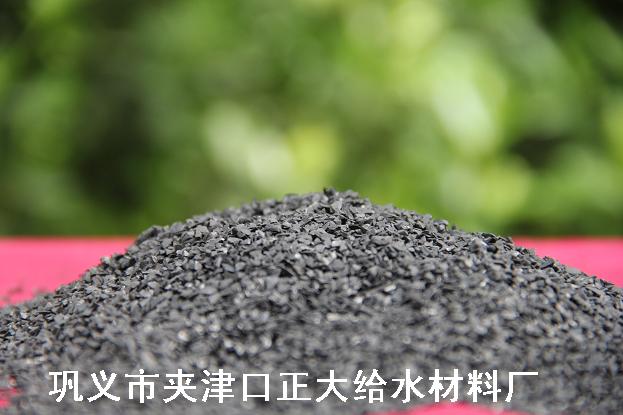 重庆果壳活性炭正大生产厂家