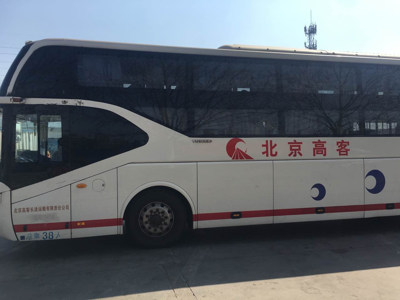 郑州到北京卧铺大巴客车