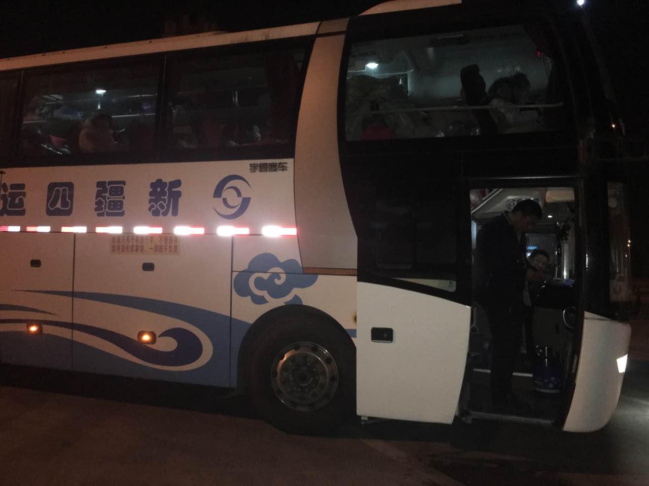 郑州汽车站至景德镇的大巴直营直达专车多少钱
