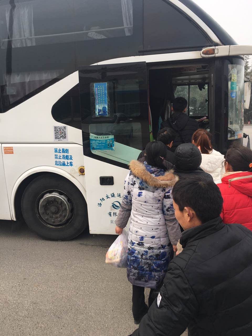 郑州到广州大巴客运班车欢迎乘坐准时发车一票直达正规客运
