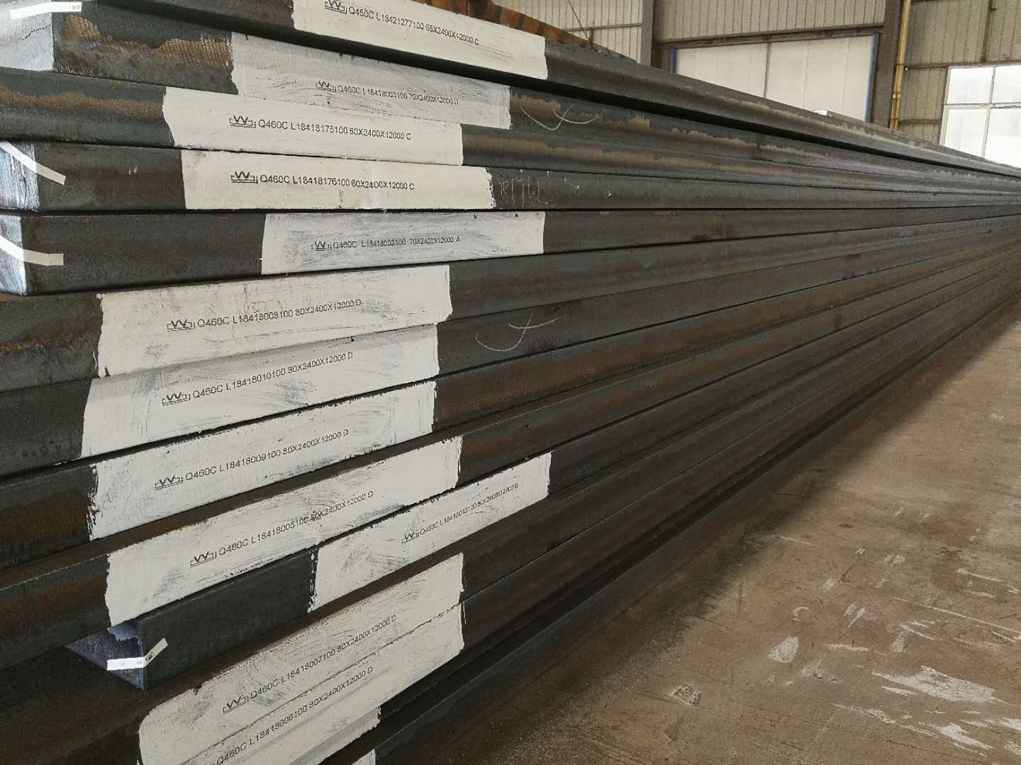 低价供应舞钢产高强钢板