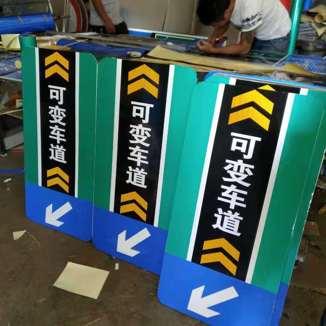 滨州道路标志牌厂家沾 化道路反光标志牌加工邹平交通标识牌制作