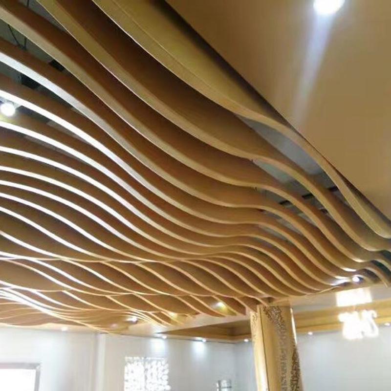 弧形铝方通吊顶墙面装饰造型木纹铝方通