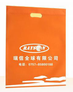 桂林平口袋桂林纸袋桂林环保袋定制生产厂家