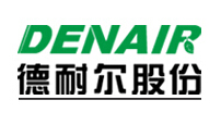 德耐爾節能科技(上海)股份有限公司