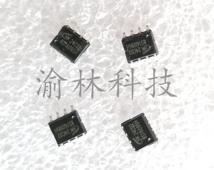 记忆IC，HK24C02存储芯片，存储IC，记忆型IC低价供应