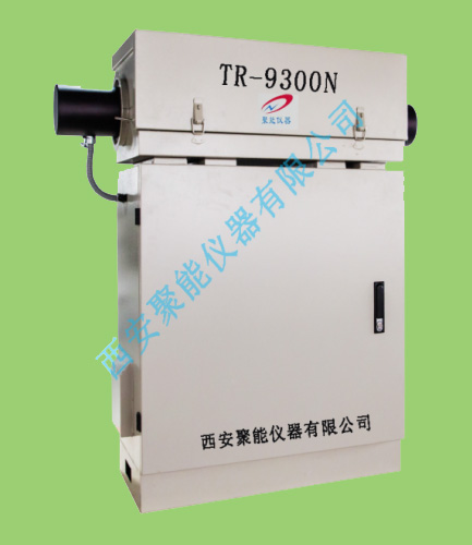 氨逃逸分析设备 TR-9300N型聚能仪器