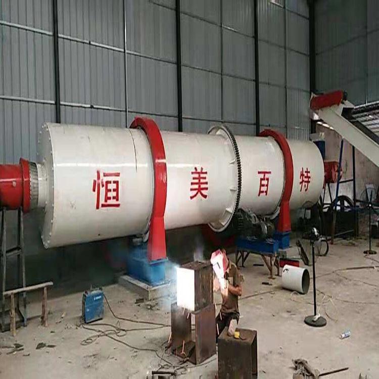 云南专业生产木屑烘干机 高效节能